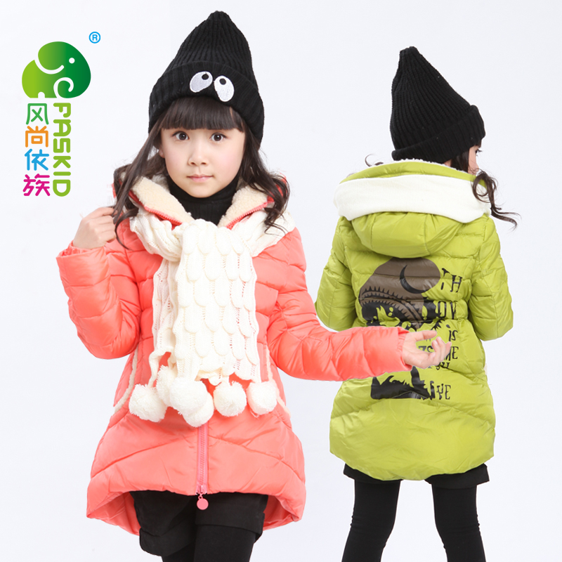 2015冬季新款儿童羽绒服女童羽绒服中长款装韩版休闲亲子装羽绒服