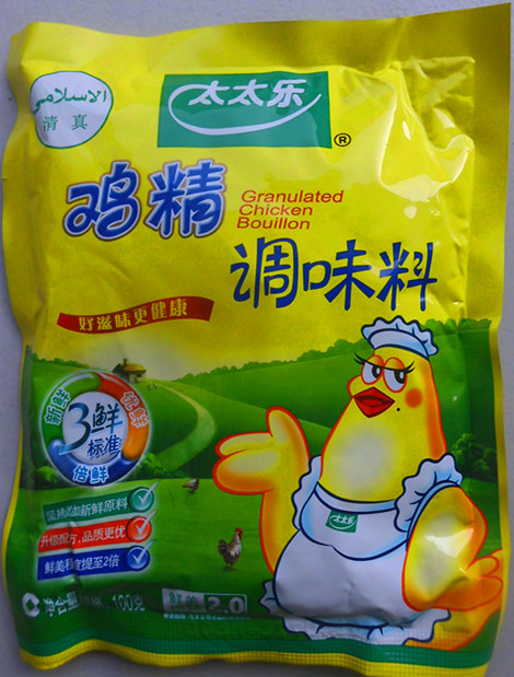 太太乐 鸡精调味料批发100克代满包邮经典美味 超市畅销