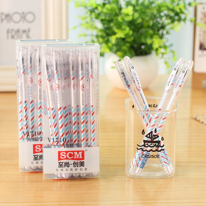 韩国创意文具 学生条纹信封签字笔 全针管盒装中性笔黑色蓝色水笔