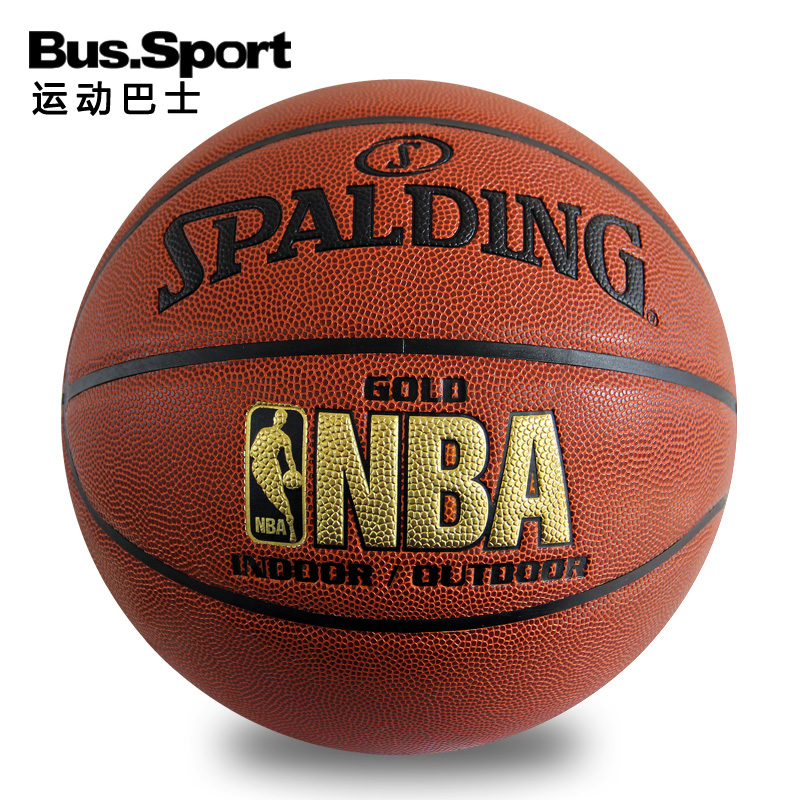 斯伯丁篮球64-284/74-606Y 顶级NBA篮球正品 水泥地室外篮球