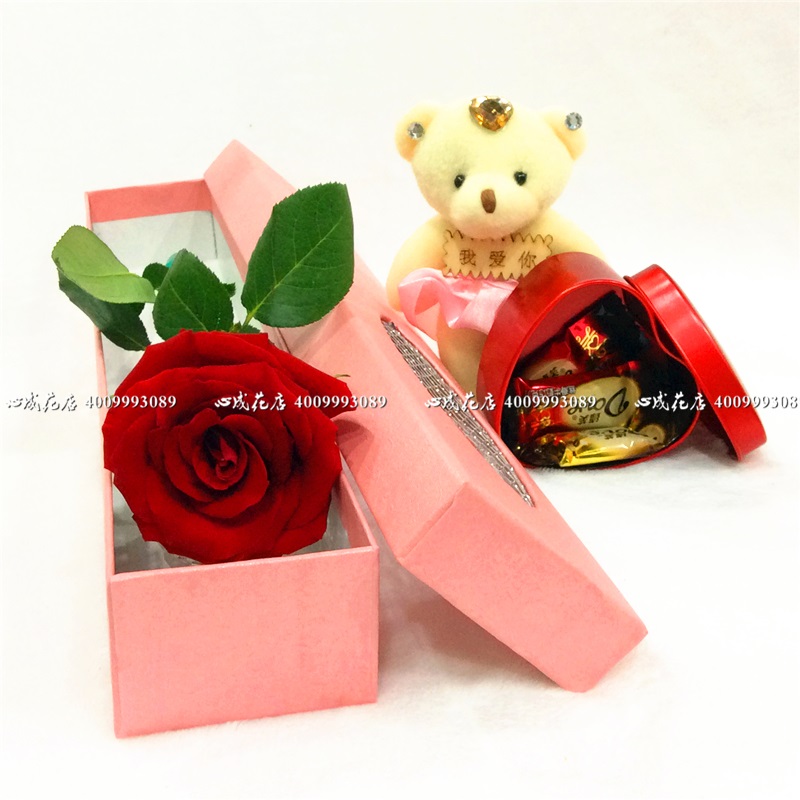 特价促销1朵红玫瑰一枝鲜花生日送花鲜花礼盒玫瑰花一只玫瑰包邮