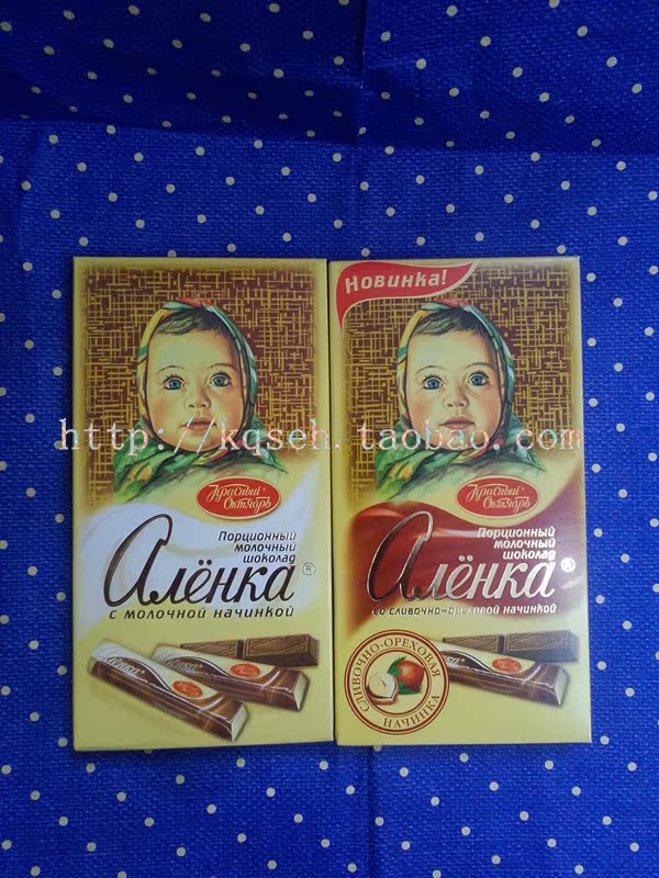 俄罗斯3项金奖 红色十月 阿伦卡大头娃娃黑巧克力精装 10条装