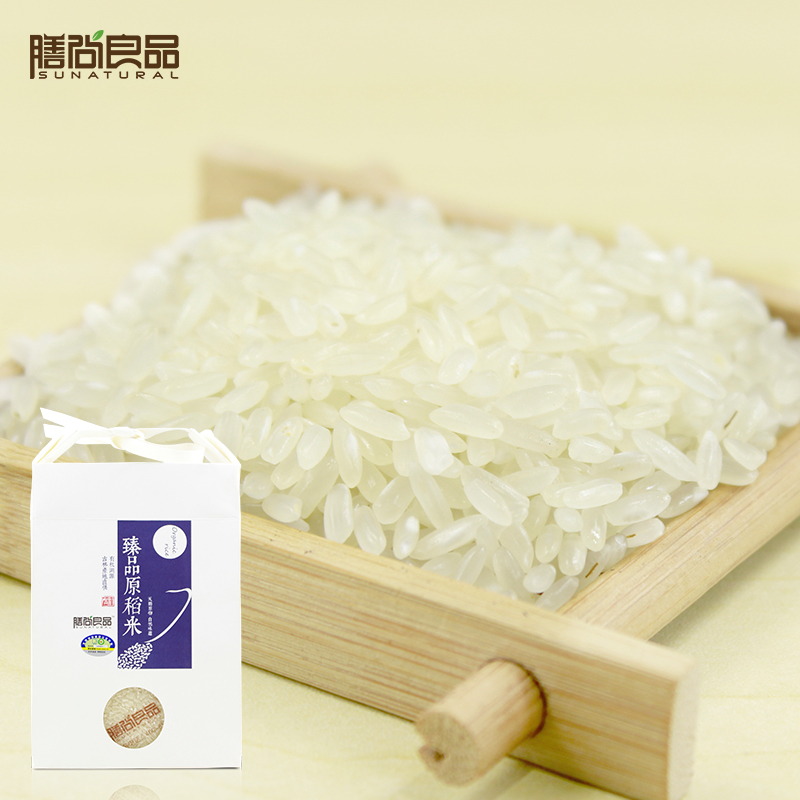 膳尚良品 2014年新米 有机稻花香大米 大米 2.5kg 精包装