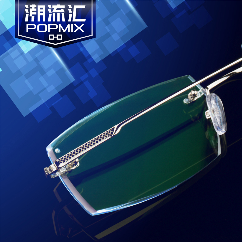 POPMIX男韩国切割钻石切边眼镜近视眼睛无框眼镜高端纯钛定制眼镜