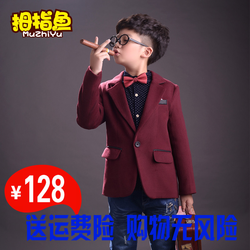 2015秋季新款男童酒红色小西装韩版潮男西装外套呢料加厚西服礼服