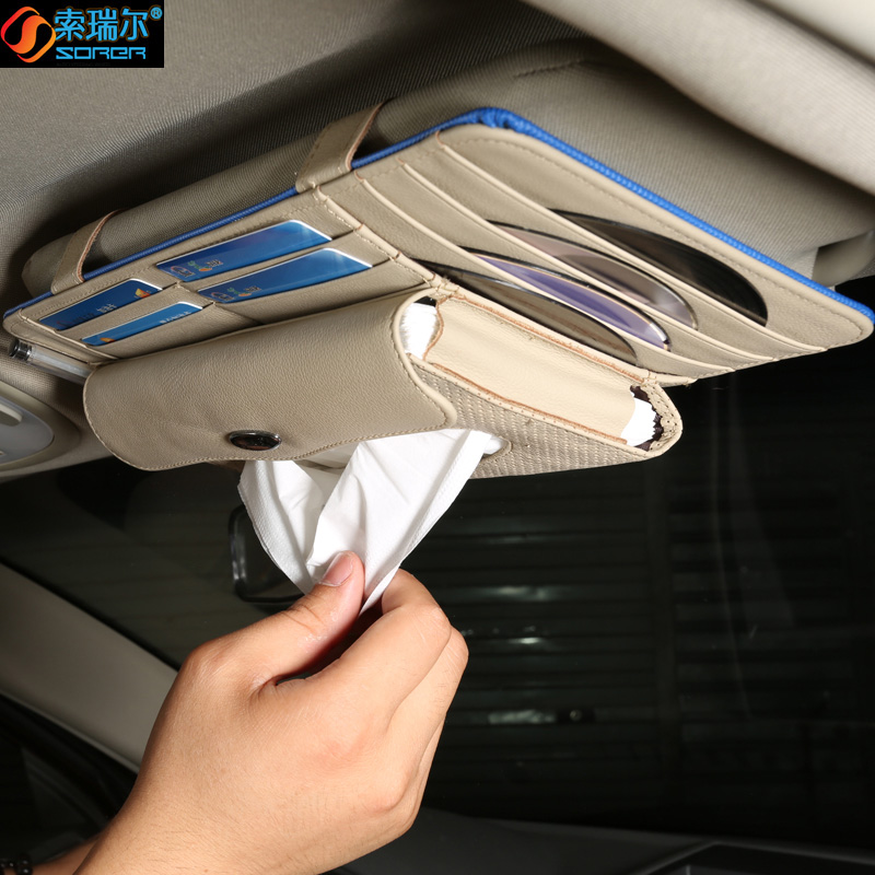 索瑞尔汽车用品高档多用途真皮CD夹纸巾盒遮阳板装光碟包挂式包邮