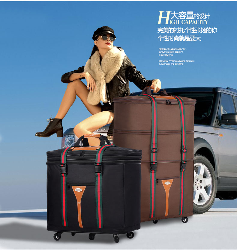 158全新拉链航空托运包万向轮超大搬家出国留学伸缩折叠行李袋