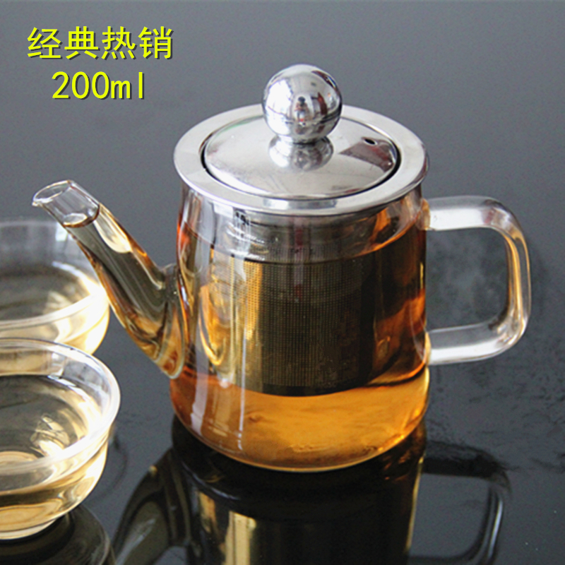 加厚玻璃茶壶不锈钢过滤小茶壶迷你容量200mL正品包邮