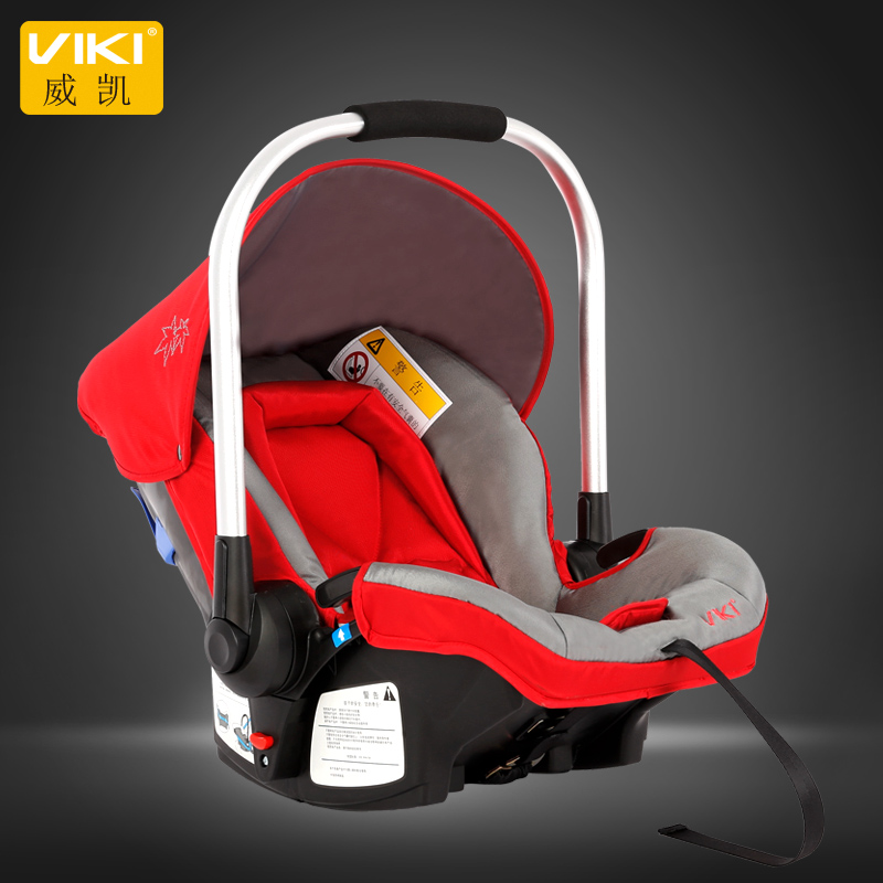 VIKI/威凯儿童安全汽车座椅 提篮式汽车安全座椅车载宝宝摇篮座椅
