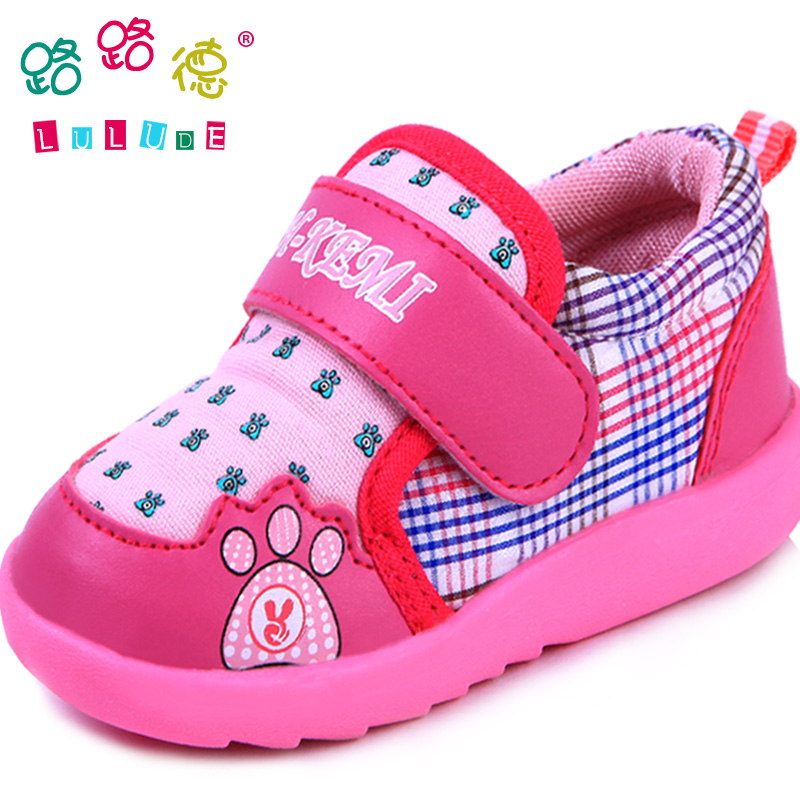 路路德 婴儿学步鞋 宝宝棉鞋1-3岁冬 宝宝鞋子 机能鞋 婴儿棉鞋