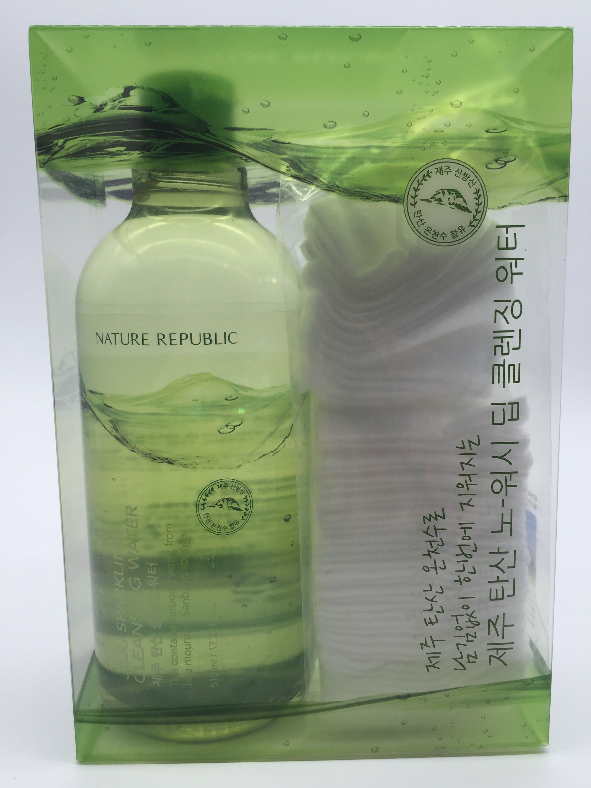 韩国自然乐园 蔬菜保湿深层清洁免洗卸妆水 送化妆棉，现货