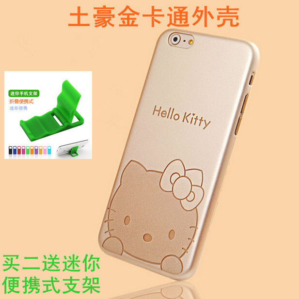 超薄卡通情侣hello kitty iphone4/5s/6/6plus手机壳 苹果6保护套