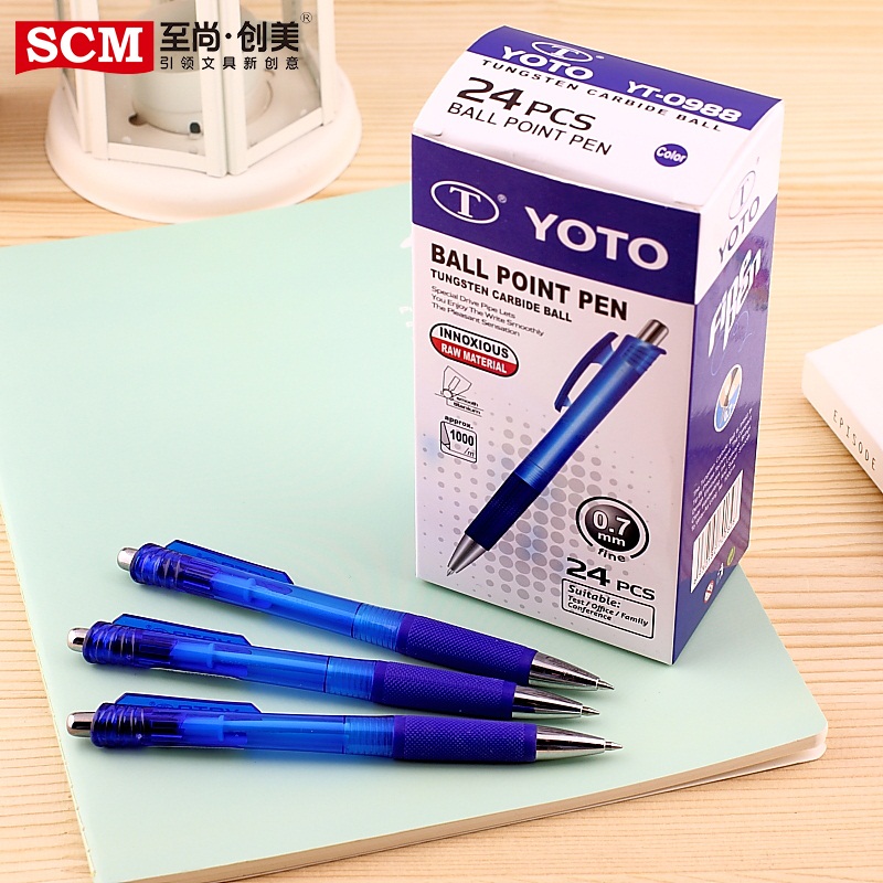 至尚创美 韩国创意学生文具圆珠笔0.7mm蓝色笔芯签字笔按动笔批发