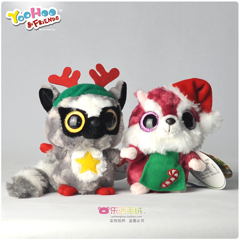 包邮正版Yoohoo可爱创意生日礼物萌公仔松鼠婴猴子毛绒玩具
