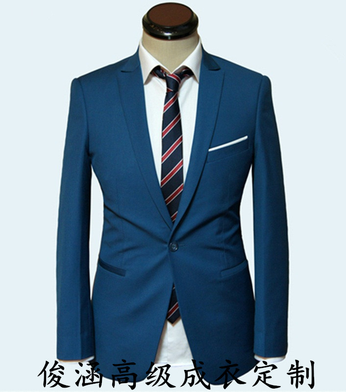量身定做男士西服韩版修身结婚宴会礼服套装一粒扣西装订定制蓝色