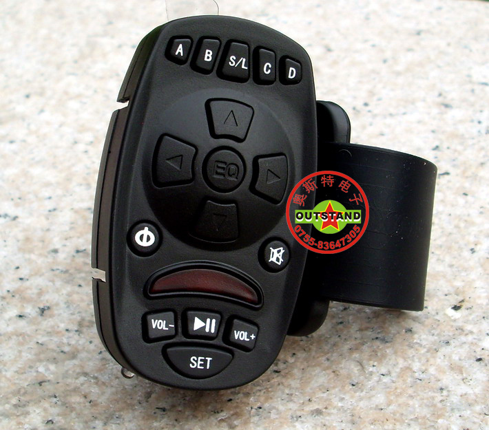 特价 方向盘 学习型 万能遥控器 16个按键 适用车载带遥控的产品