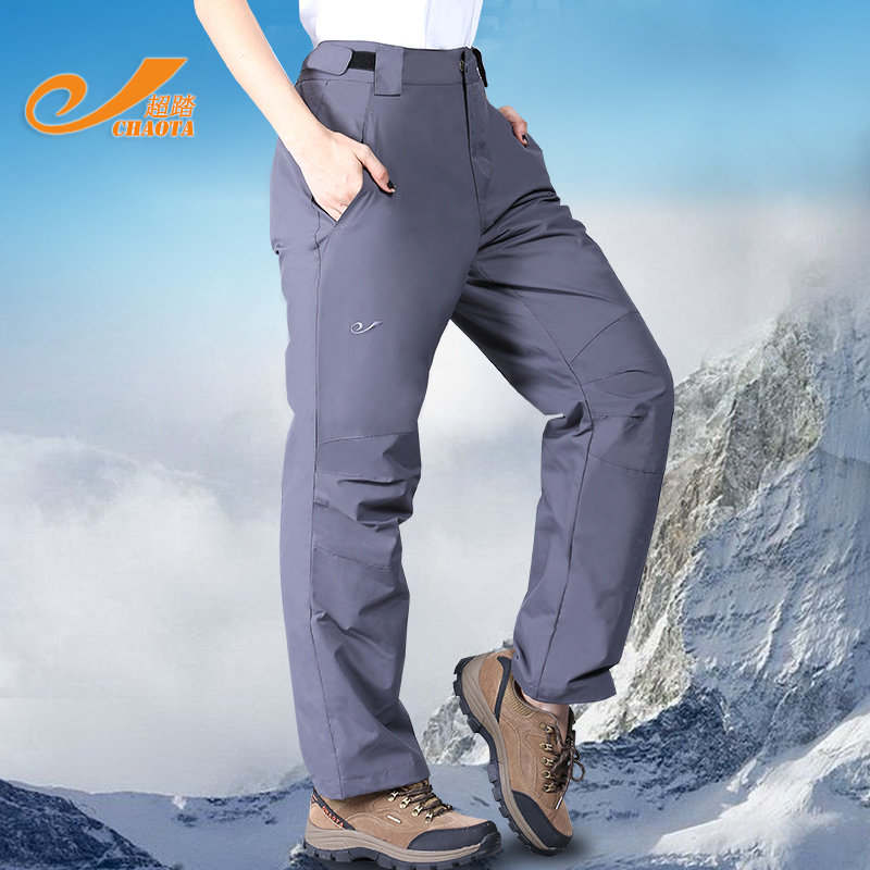 超踏新款情侣冲锋裤 两件套户外登山裤 防风透气运动保暖加绒防水
