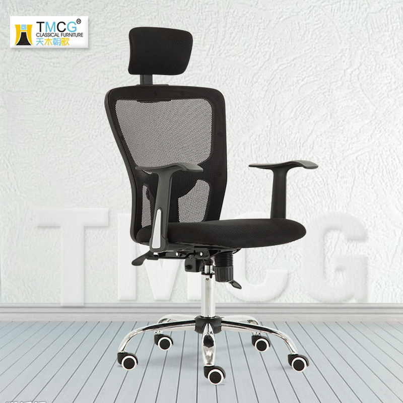 天木朝歌 高档可躺电脑椅家用办公椅 人体工学老板网布座椅 转椅