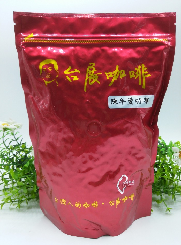 台湾进口原厂包装台展咖啡陈年曼特宁一磅全国大部分地区包邮