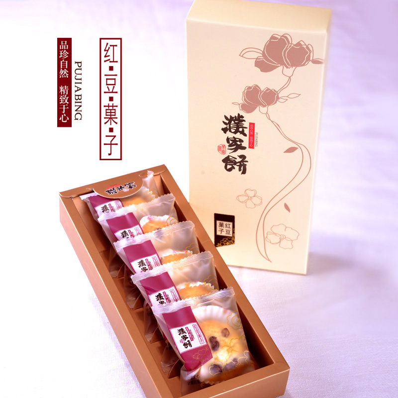 莱达林 和风办公室零食 红豆菓子日本式点心 早餐食品 伴手礼礼盒