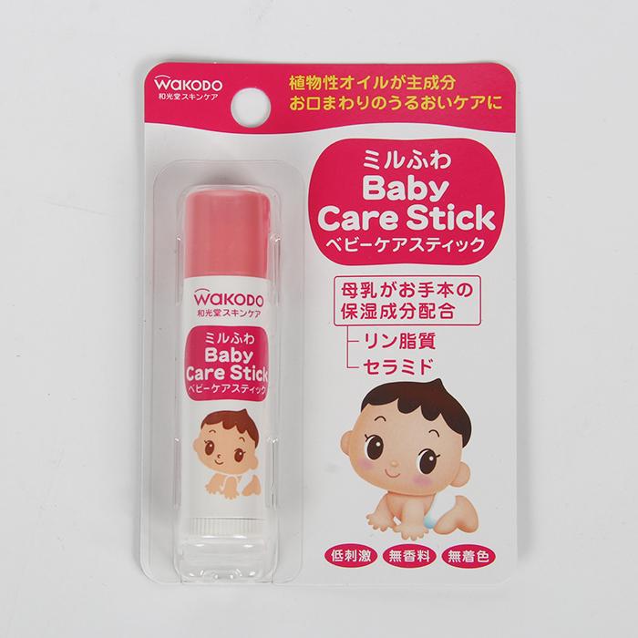 日本代购现货 wakodo/和光堂婴幼儿宝宝低敏植物保湿润唇膏 无色