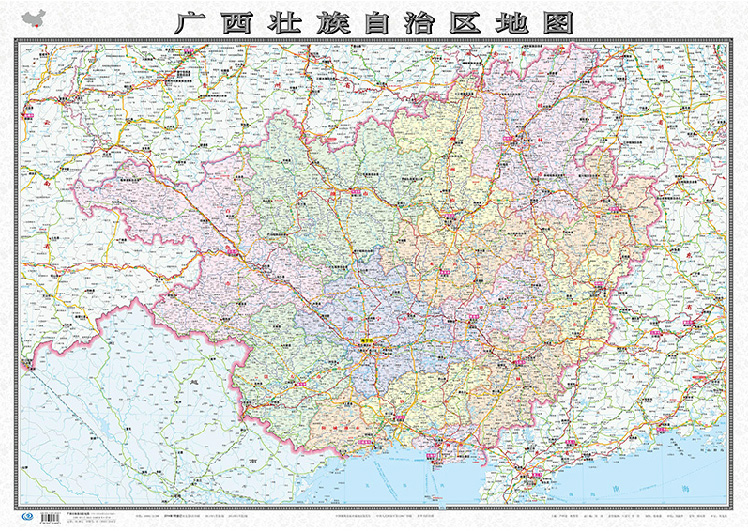 广西壮族自治区地图 2015版 高清折叠贴图全彩大全开1.05x0.75米 旅游必备便携系列 另有全中国分省地图