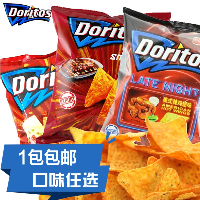 台湾进口Doritos多力多滋 超浓芝士味 辣鸡味 薯片 玉米片 198.4g