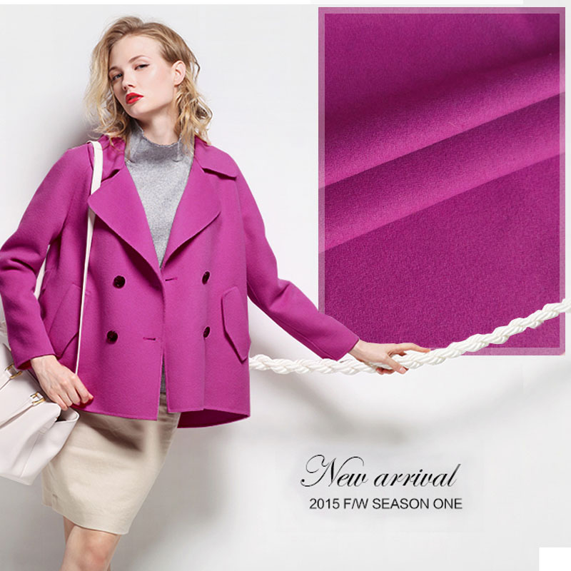 新品特惠 纯色 紫罗兰80%羊毛呢布料 秋冬大衣外套裙子面料