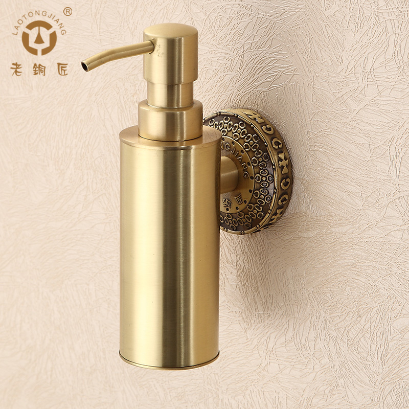 老铜匠 全铜欧式卫浴挂件 壁挂皂液器 金属瓶 GQ10202