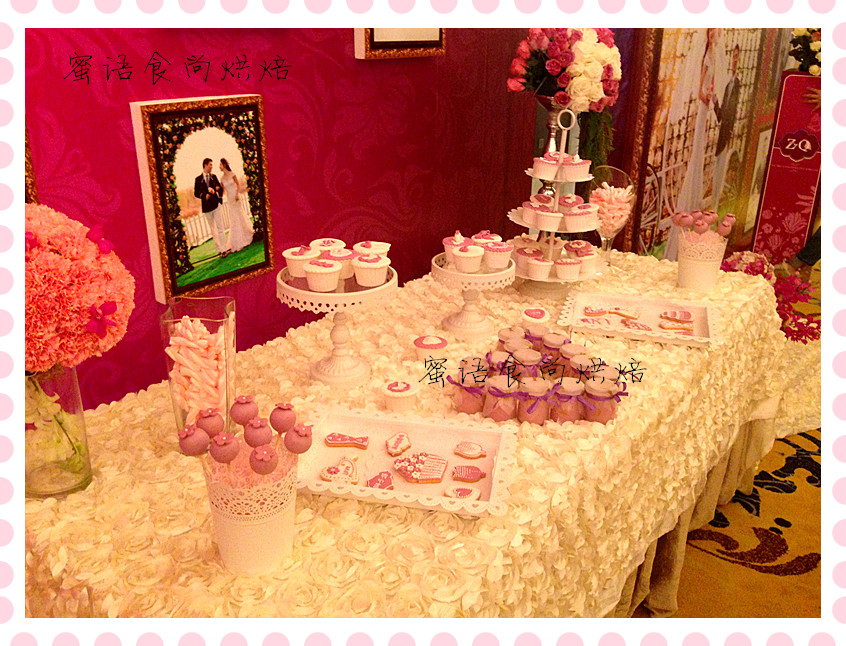 武汉创意生日蛋糕个性定制/商务 生日 婚礼 宴会甜品台 甜品桌