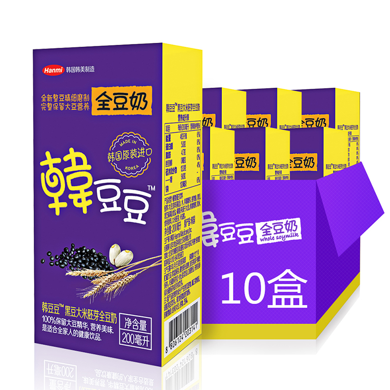 韩国原装进口韩豆豆全豆奶饮料黑豆大米胚芽营养早餐饮品200ml*10