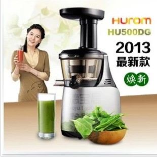 韩国原装进口Hurom/惠人 HU-500DG低速原汁机榨汁机果汁机正品