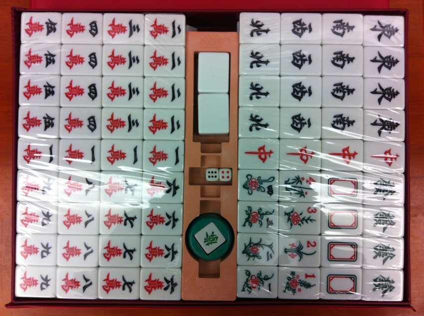 麻将36-40MM台湾密胺双色竹丝麻将家用手打麻将牌144张牌麻将馆棋