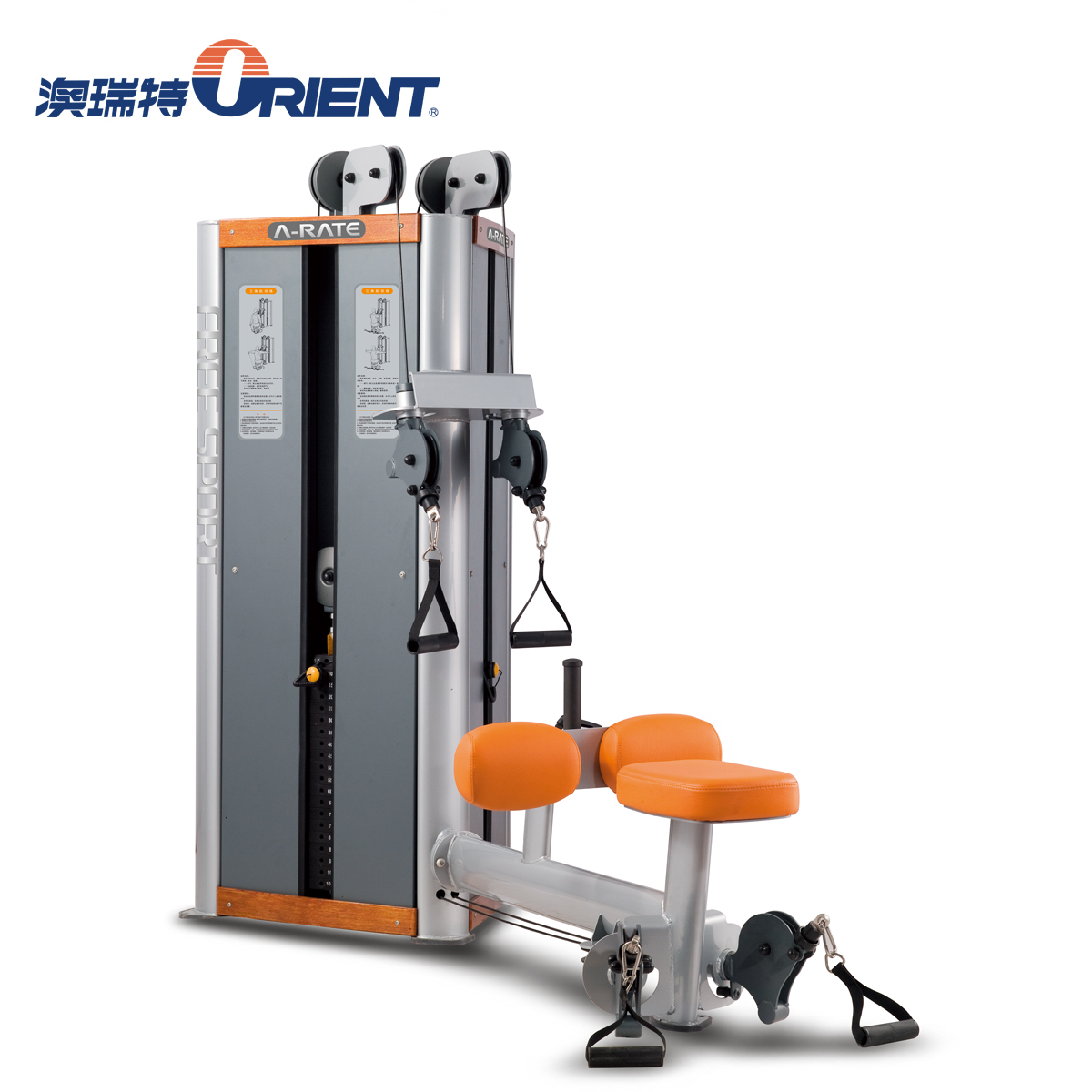 澳瑞特精随系列JS-1185多位三角肌训练器 健身房专业力量器械器材
