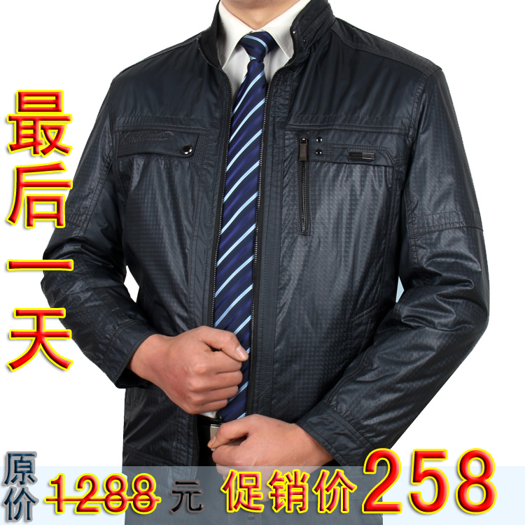 2013春秋新款 名牌正品男装 男士格子休闲立领夹克衫外套茄克