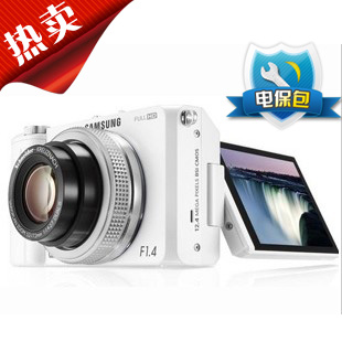 【套餐送电池】Samsung/三星 EX2F F1.4超大光圈 准专业相机