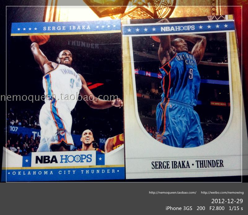 NBA球星卡 雷霆伊巴卡 帕尼尼HOOPS系列 2张普卡打包