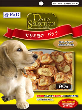 宠物零食 日本仁达R&D 鸡肉卷香蕉 90g 狗狗最爱健康零食