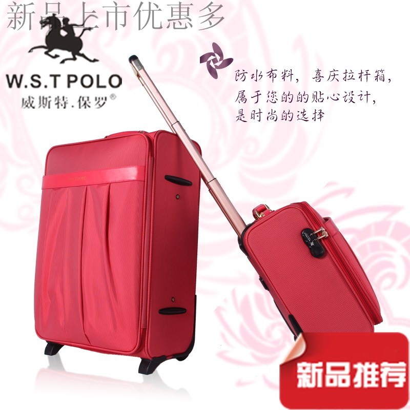 正品威斯特保罗旅行箱 女 特价 红色高级帆布拉杆箱行李箱
