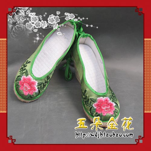 五朵金花 云南绣花鞋 麻跟 浅绿色缎 绣花锦上添花 布鞋 女鞋