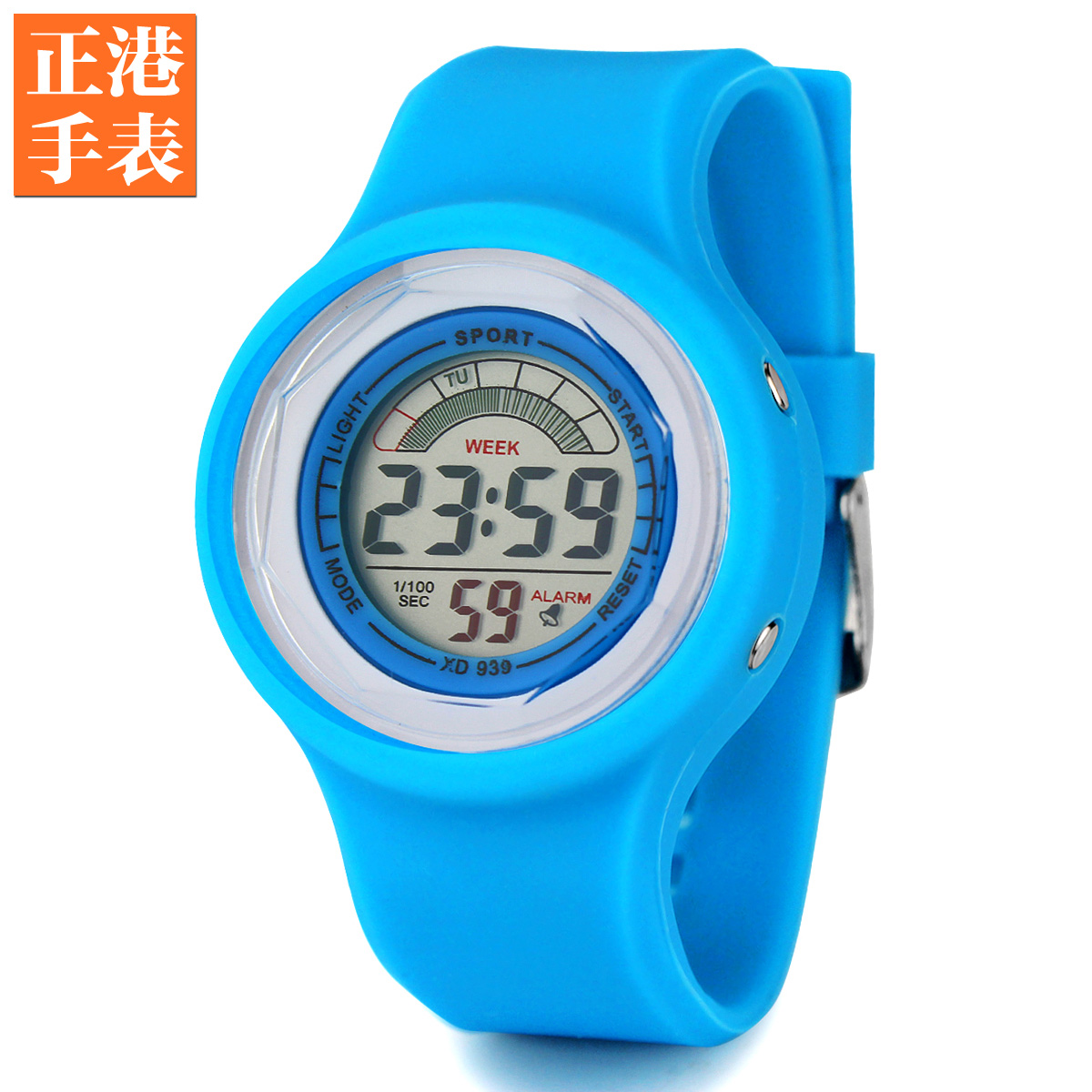 正港ZGO电子表 复古磨砂果冻表 学生时尚多动能表儿童手表腕表939