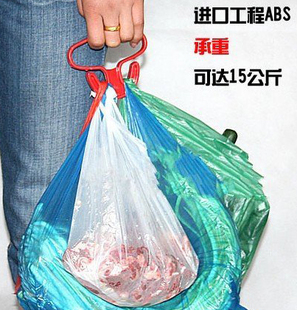 家用购物袋手提提菜器提物器拎袋器多功能提物购物帮手 提挂环