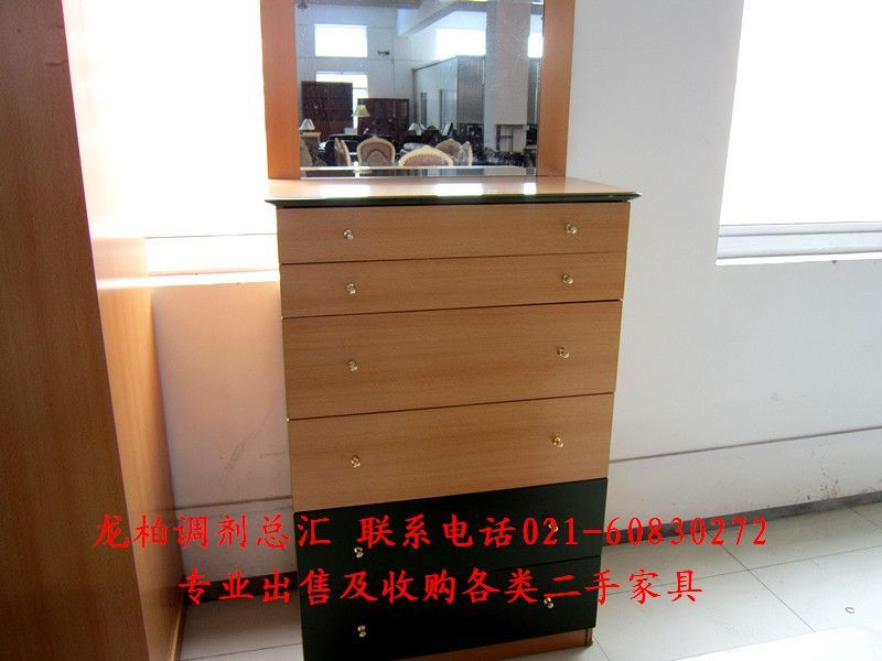 上海二手家具/枫木色+绿色相拼六斗镜台梳妆台680元长80宽45高165