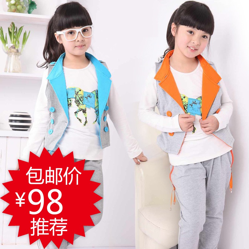 女童春装2013新款儿童套装马甲T恤运动韩版三件套学巴拉巴拉迪莎