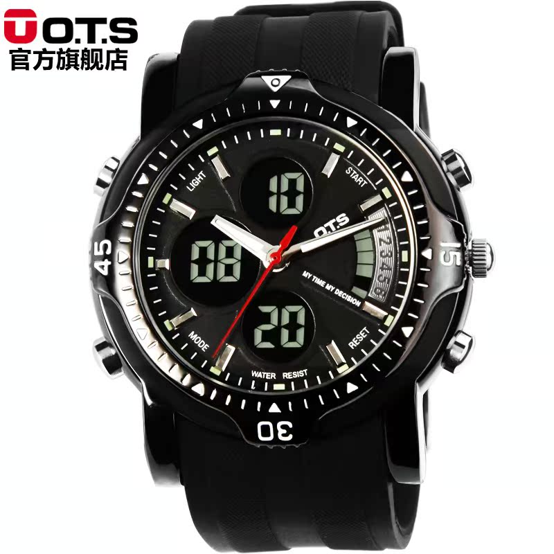 ots韩版男士腕表正品时尚电子表防水户外运动个性多功能学生手表