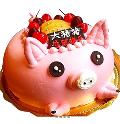 海口生日蛋糕预定 海口蛋糕店 卡通水果蛋糕 冲钻特价 开心猪猪