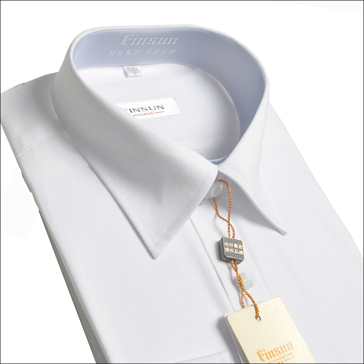 2014新款正品杉杉集团梵尚正装长袖男士长袖衬衫纯白衬衣新郎3008