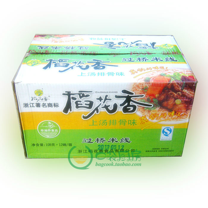稻花香过桥米线整箱5味可选|非油炸健康方便食品味道超好北京包邮