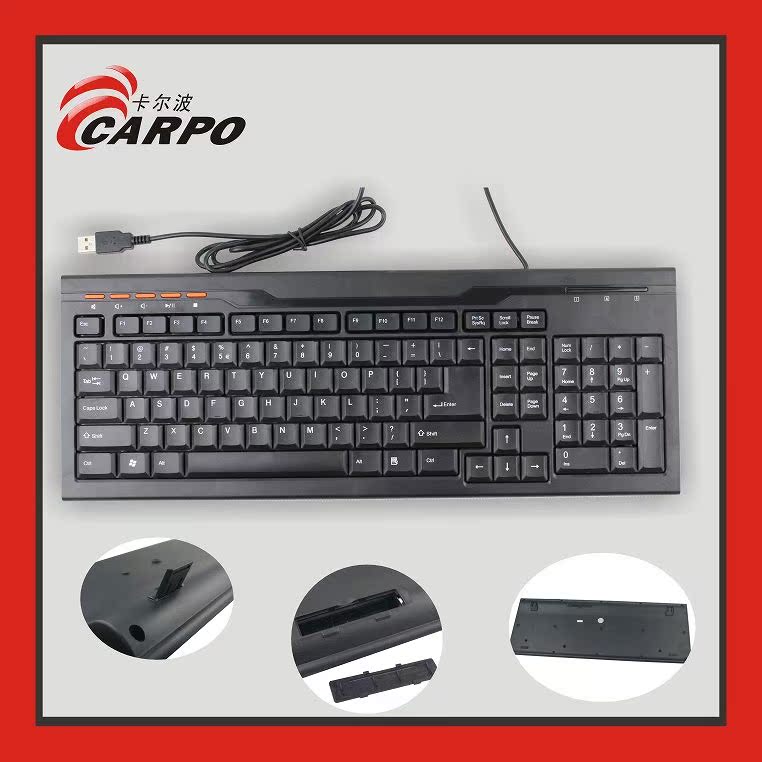 特价包邮 卡尔波 无线键盘鼠标套装 电脑 电视游戏超薄键鼠套件