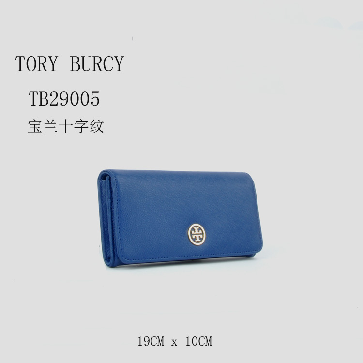2013 韩版爆款钱包 TORY BURCH 经典十字纹中长款钱夹 多色可选